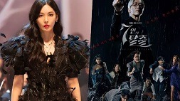 nonton streaming download drakorindo the escape of the seven sub indo viu