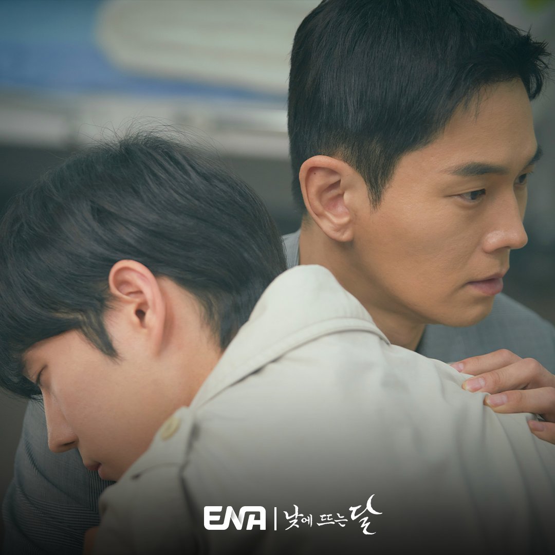 nonton streaming download drakorindo moon in the day sub indo viu