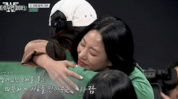 nonton streaming download drakorindo street woman fighter 2 sub indo viu