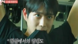 nonton streaming download drakorindo omniscient interfering view sub indo viu