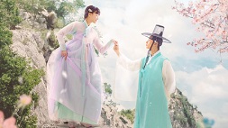 nonton streaming download drakorindo a good day to be a dog sub indo viu