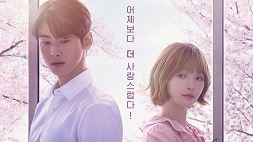 nonton streaming download drakorindo a good day to be a dog sub indo viu