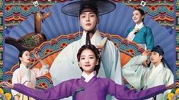 nonton streaming download drakorindo the matchmakers sub indo viu