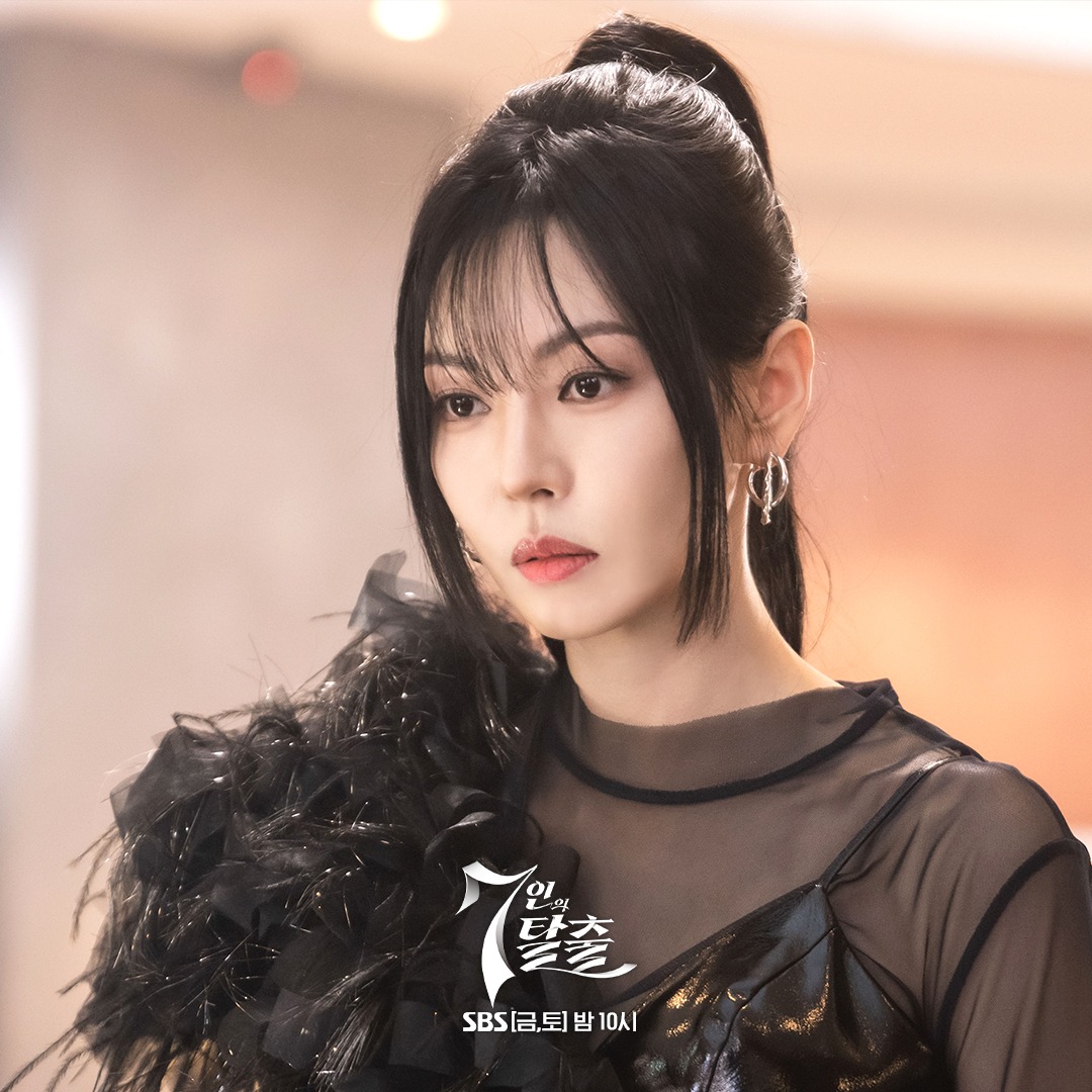 nonton streaming download drakorindo the escape of the seven sub indo viu