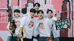 nonton streaming download drakorindo twinkling watermelon sub indo viu