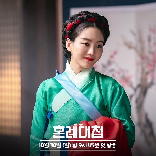 nonton streaming download drakorindo the matchmakers sub indo viu