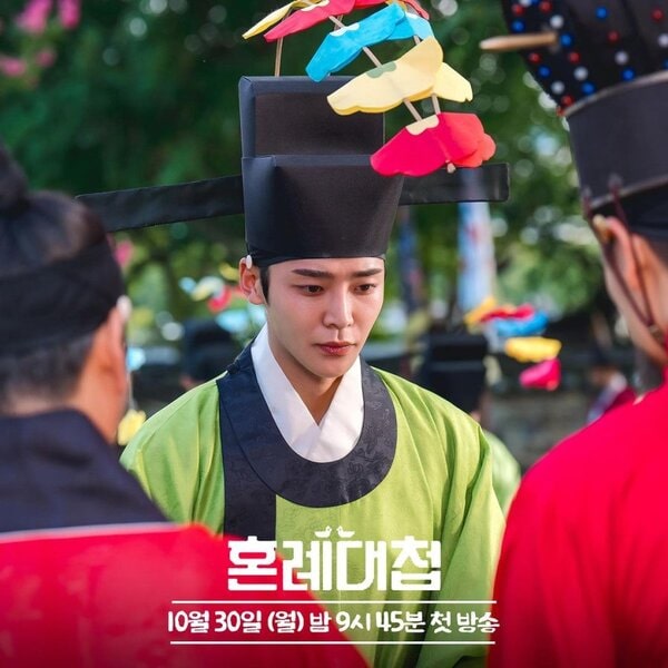 nonton streaming download drakorindo the matchmakers sub indo viu