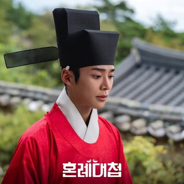 nonton streaming download drakorindo the matchmakers sub indo viu