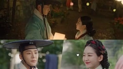 nonton streaming download drakorindo the matchmakers sub indo viu