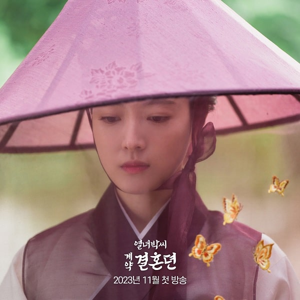 nonton streaming download drakorindo the story of park's marriage contract sub indo viu