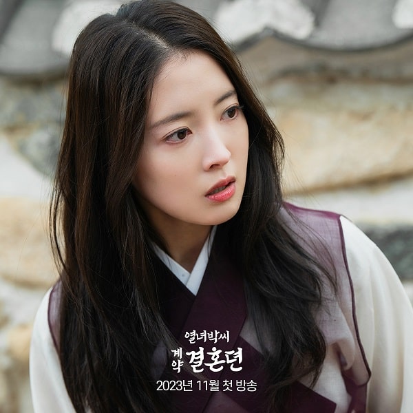 nonton streaming download drakorindo the story of park's marriage contract sub indo viu
