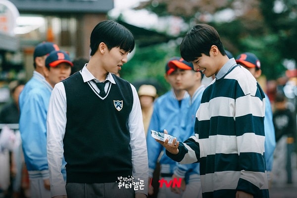 nonton streaming download drakorindo twinkling watermelon sub indo viu