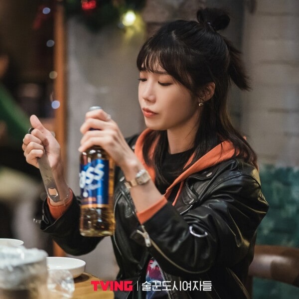 nonton streaming download work later, drink now 2 sub indo viu