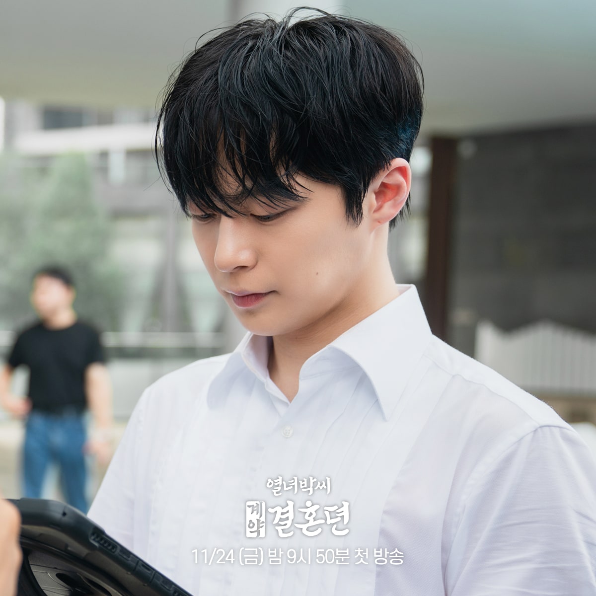 nonton streaming download drakorindo the story of park's marriage contract sub indo viu