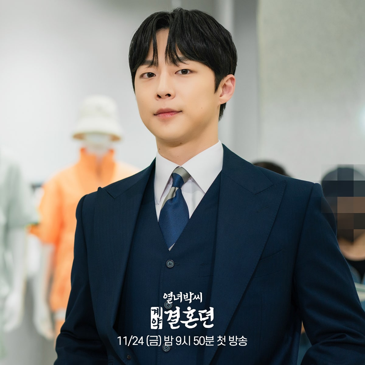 nonton streaming download drakorindo the story of park's marriage contract sub indo viu