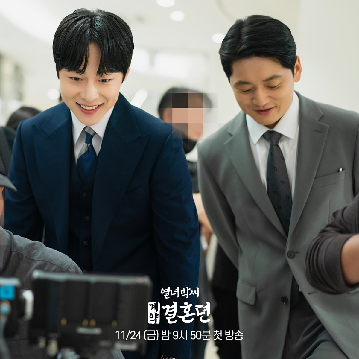 nonton streaming download drakorindo the story of park's marriage contract sub indo viu
