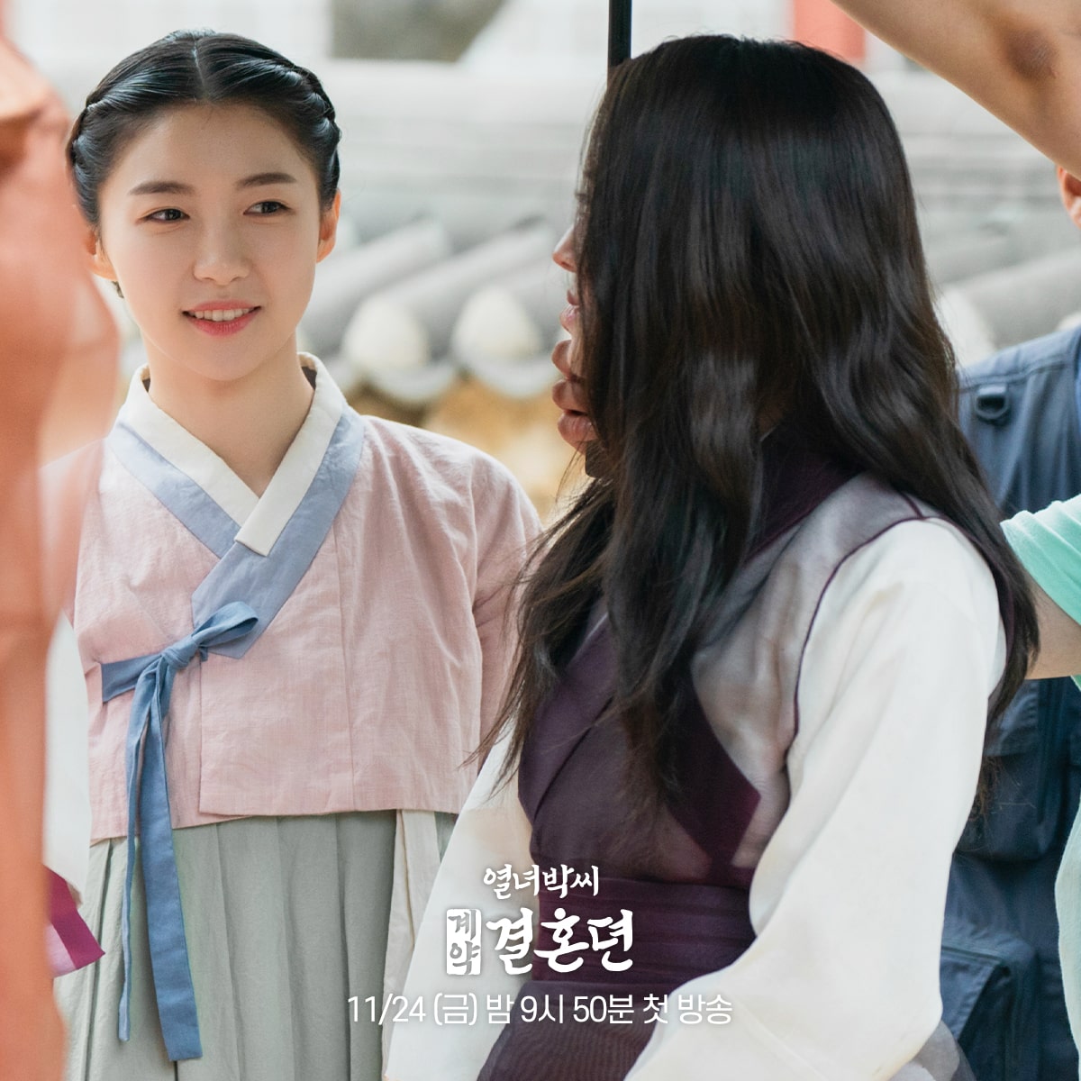 nonton streaming download drakorindo the story of park's marriage contract sub indo viu