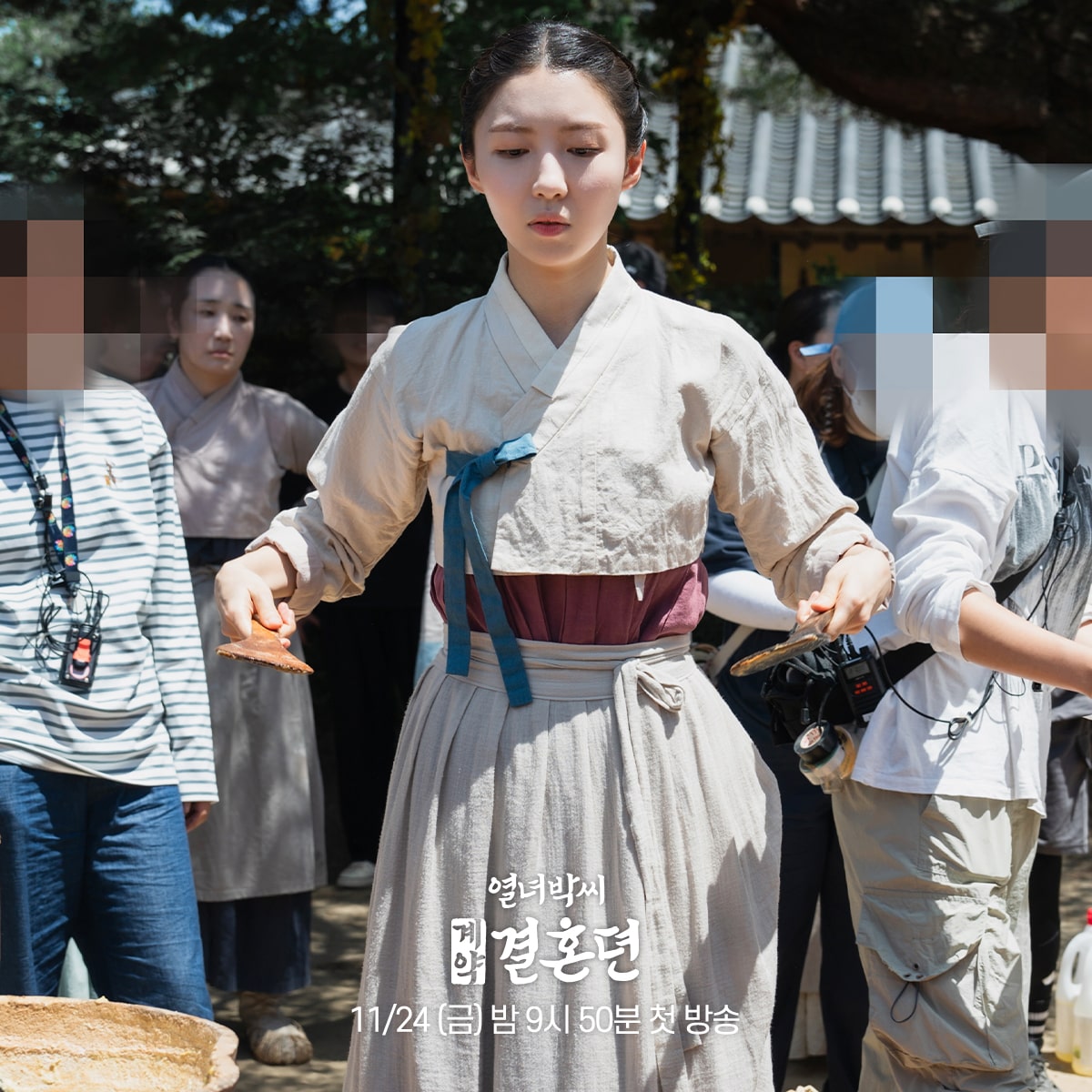 nonton streaming download drakorindo the story of park's marriage contract sub indo viu