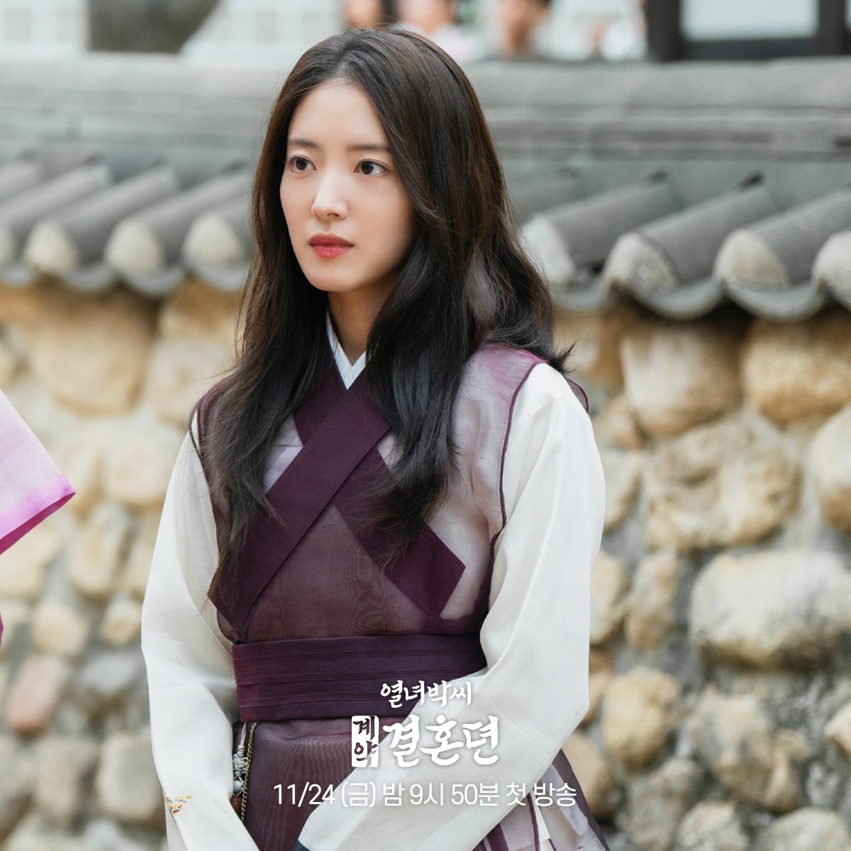 nonton streaming download drakorindo the story of park's marriage contract sub indo viu
