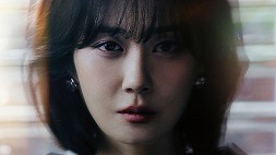 nonton streaming download my happy ending sub indo viu