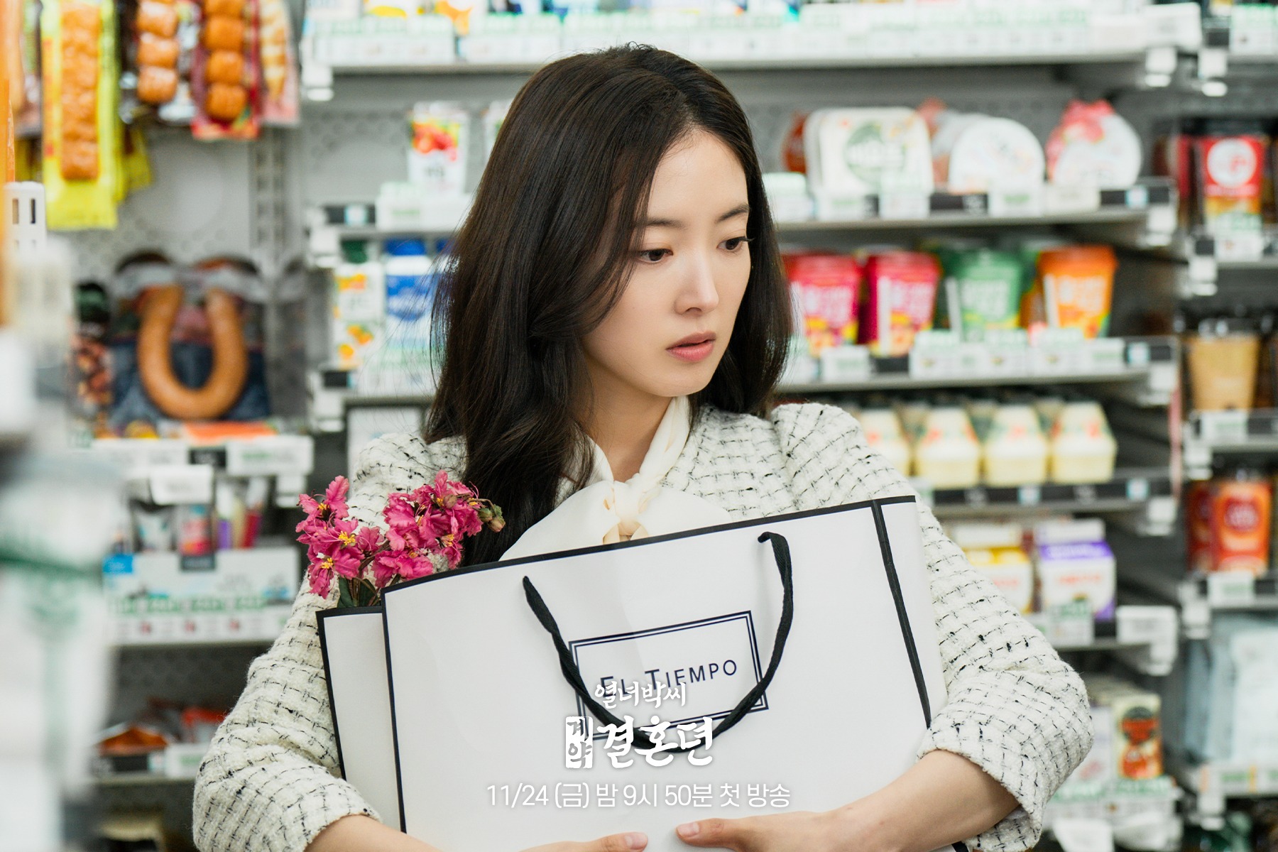 nonton streaming download the story of park's marriage contract sub indo viu