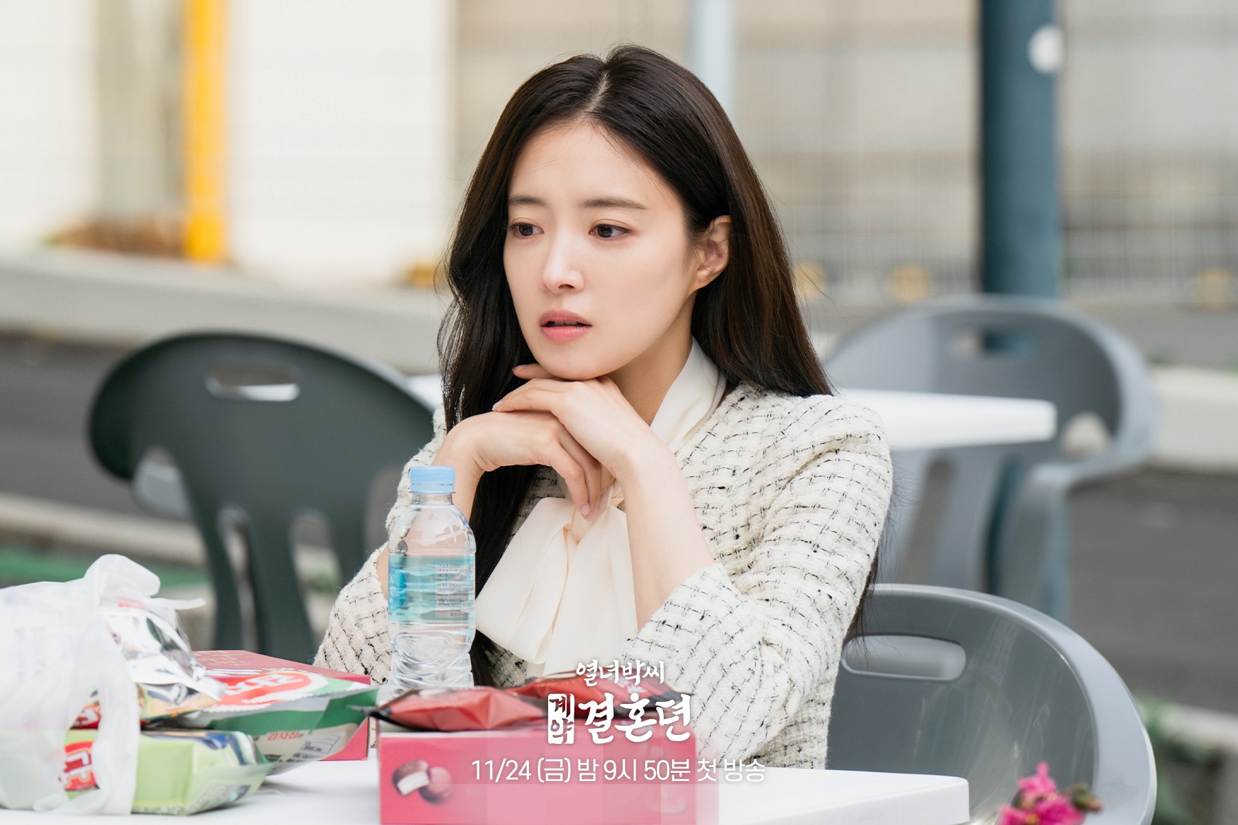 nonton streaming download the story of park's marriage contract sub indo viu