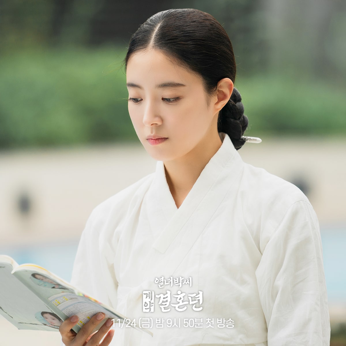 nonton streaming download drakorindo the story of park's marriage contract sub indo viu