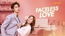 nonton streaming download faceless love sub indo viu