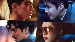 nonton streaming download drakorindo the childe sub indo viu