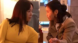 nonton streaming download drakorindo the escape of the seven sub indo viu