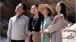 nonton streaming download drakorindo the escape of the seven sub indo viu