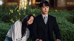 nonton streaming download the story of park's marriage contract sub indo viu