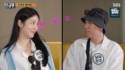 nonton streaming download drakorindo running man sub indo viu