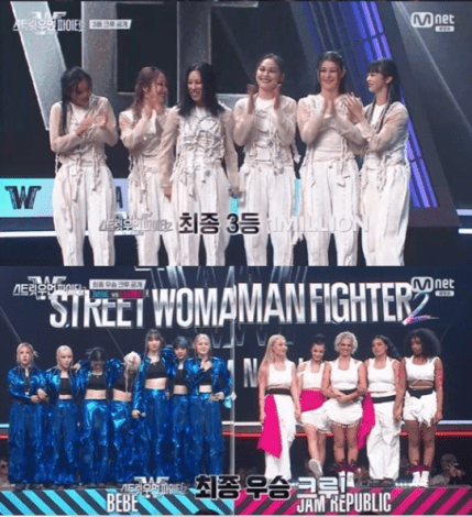 nonton streaming download drakorindo street woman fighter 2 sub indo viu