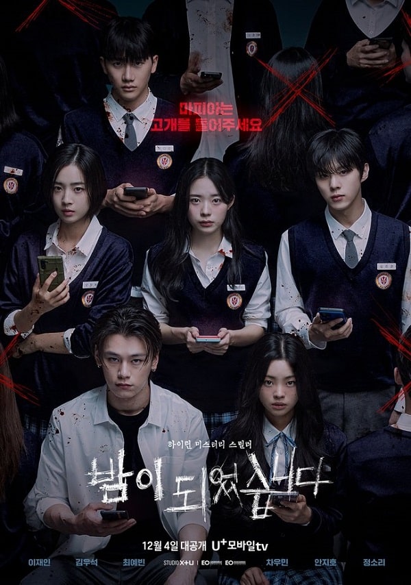 nonton streaming download drakorindo night has come sub indo viu