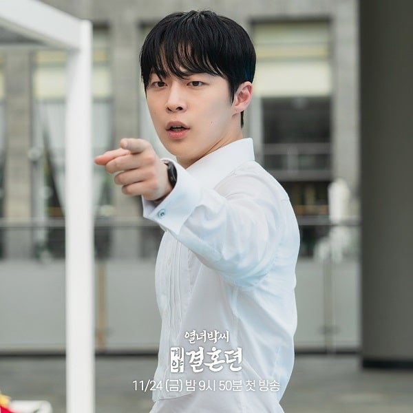 nonton streaming download the story of park's marriage contract sub indo viu