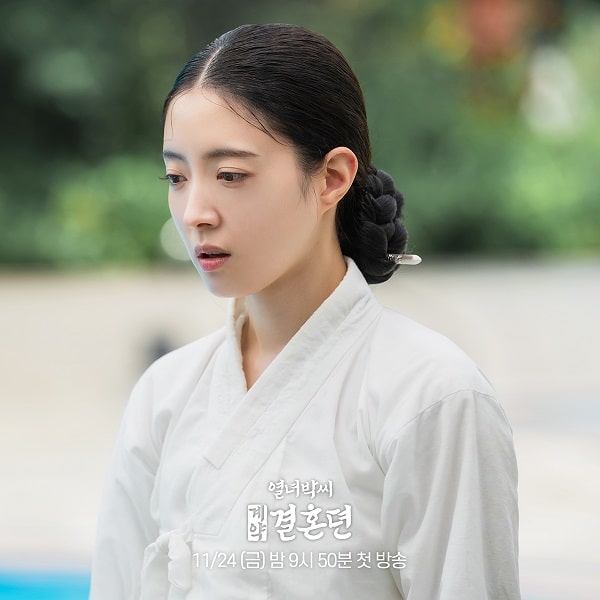 nonton streaming download the story of park's marriage contract sub indo viu