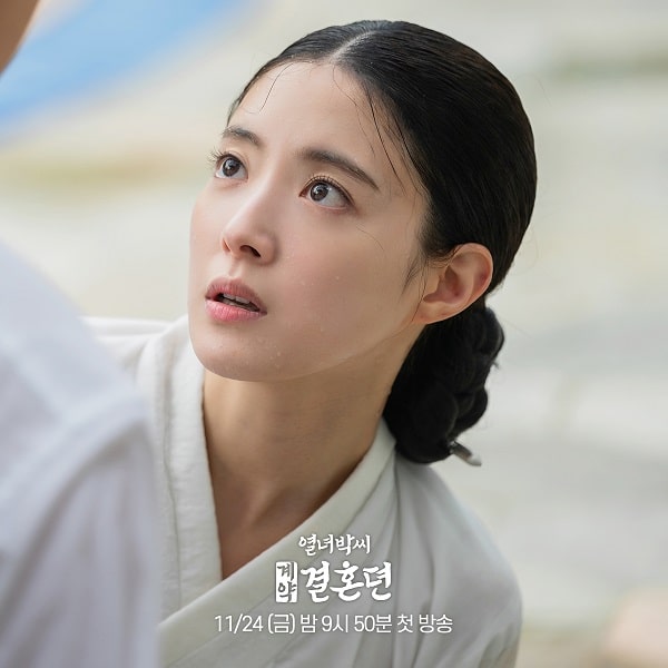 nonton streaming download the story of park's marriage contract sub indo viu