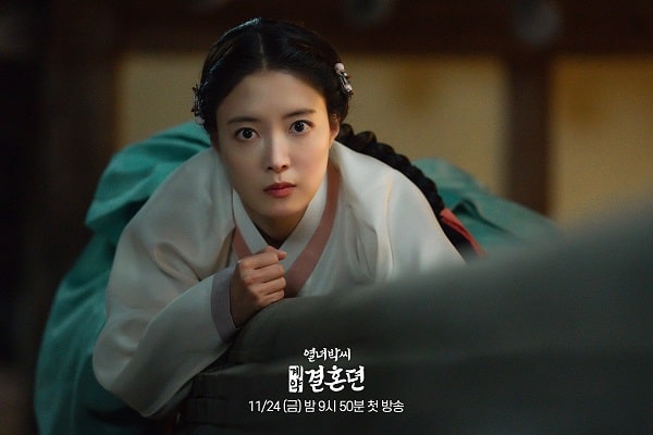 nonton streaming download drakorindo the story of park's marriage sub indo viu