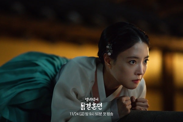 nonton streaming download drakorindo the story of park's marriage sub indo viu