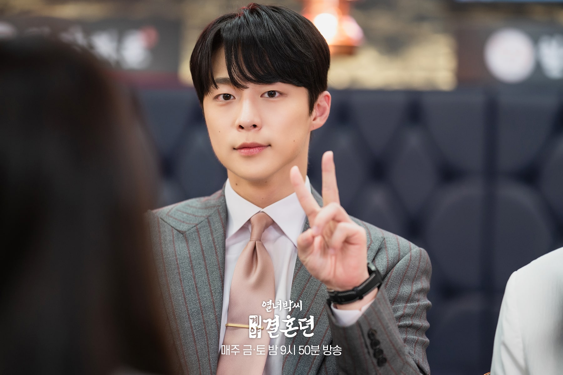 nonton streaming download the story of park's marriage contract sub indo viu