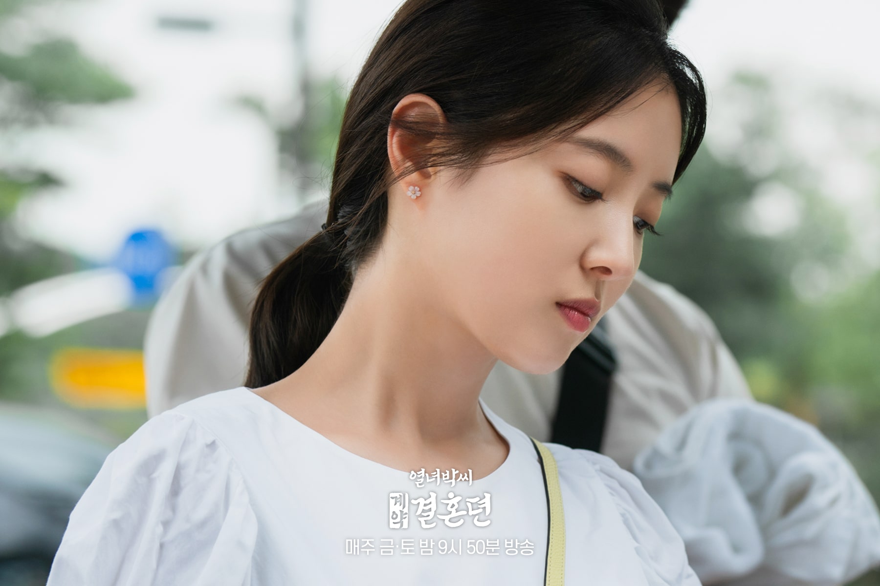 nonton streaming download the story of park's marriage contract sub indo viu