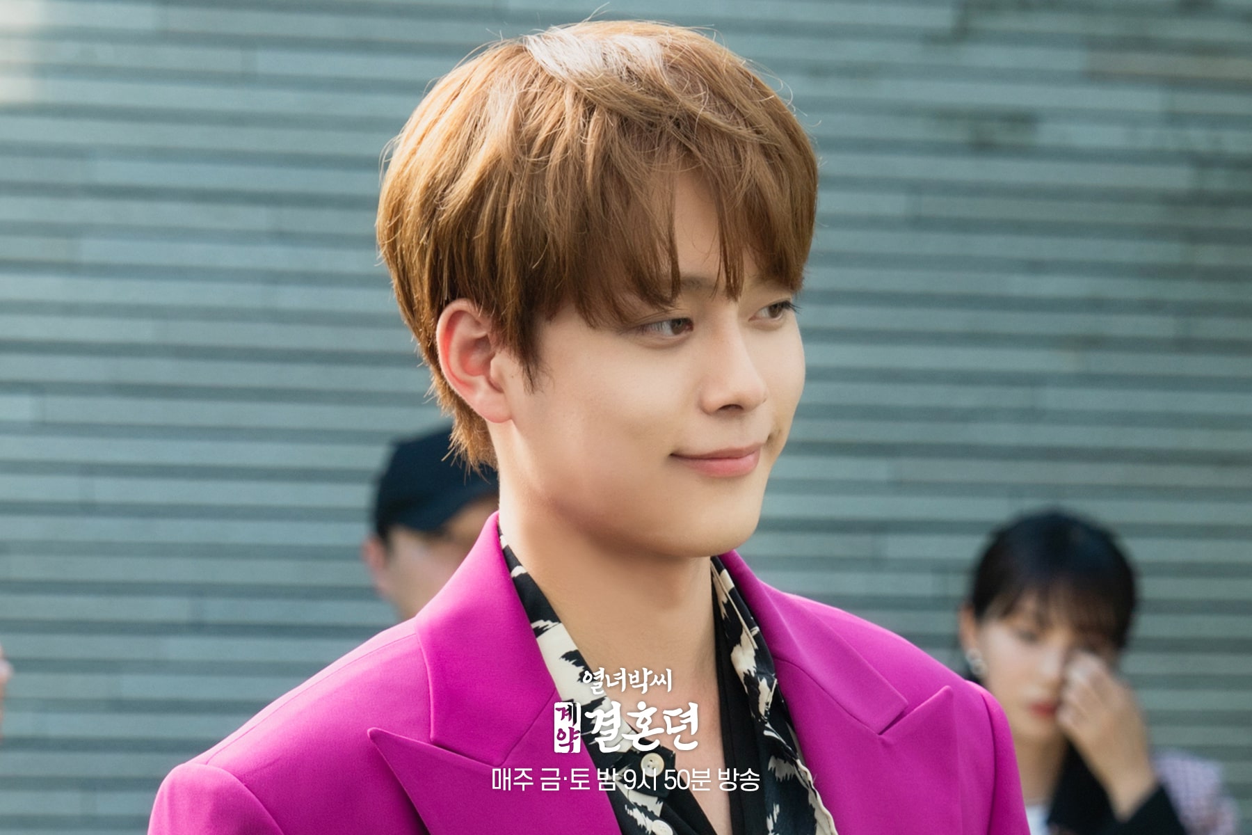 nonton streaming download the story of park's marriage contract sub indo viu