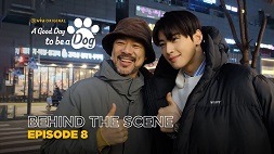 nonton streaming download drakorindo a good day to be a dog sub indo viu