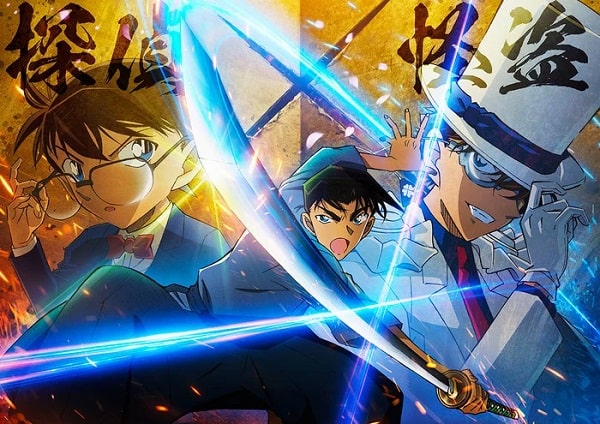 nonton streaming atau download anime detective conan sub indo viu