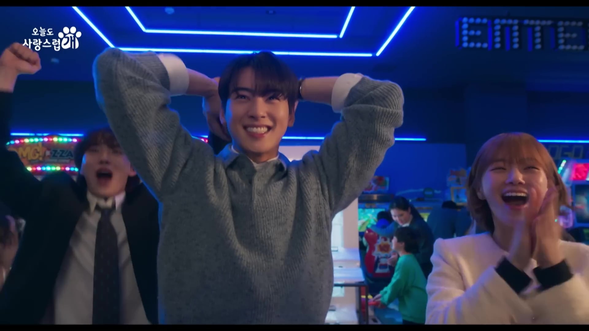 nonton streaming download drakorindo a good day to be a dog sub indo viu