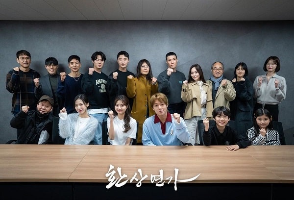 nonton streaming download drakorindo love song for illusion sub indo viu original