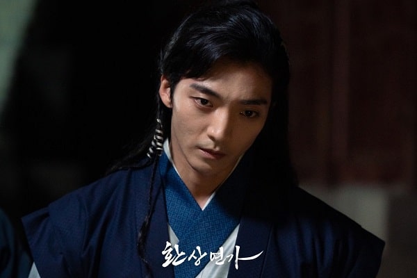 nonton streaming download drakorindo love song for illusion sub indo viu original