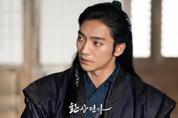 nonton streaming download drakorindo love song for illusion sub indo viu original