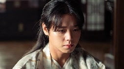 nonton streaming download drakorindo love song for illusion sub indo viu original